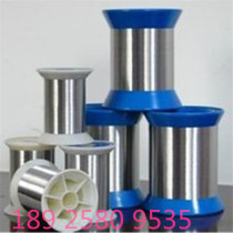 304 stainless steel wire 0 1 0 2 0 3 0 4 0 5 mm ultra fine fishing steel wire hive frame wire