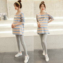 Pregnant women fashion set autumn maternity dress stripes t-shirt base shirt autumn long sleeve interior wear autumn winter coat women 2021