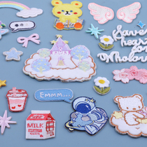 Cute cartoon embroidery stickers clothes patch cloth stickers Dragon bag Switch shell DIY fashion versatile decorative stickers