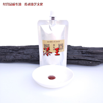 Special push light lacquer for lacquer Wang Yinzhu red lacquer guqin large lacquer lacquer lacquered lacquer lacquer art lacquer painting gold and gold