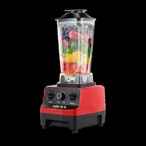Shredder Wet and dry dual-use grinder Electric pepper crushing five grains grinding pepper vegetable dry grinding
