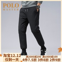 American Paul down pants men wear winter thick outdoor sports middle-aged and old size pants warm and cold pants
