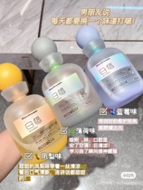 Do not do bad breath sister fresh mouth White cherish after meal mouthwash portable 240ML and bottled 410ML
