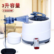 Home Steam Sauna Bath Box Single Folding Home Inflatable Bath Sweat Steam Box Medicine Fumigation Machine Perspiration Fumigation