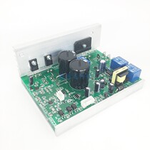 Yijian treadmill control board i9100 8008ASC Bulong Uber controller power circuit board computer board