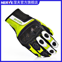 NERVE Nef motorcycle riding gloves male and female summer sheep leather locomotive racing all mean non-slip anti-fall seasons