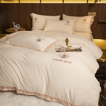 Winter Thickened Warm Milk Flint Four-Piece Nordic Velvet quilt cover Flannel Bed Sheets