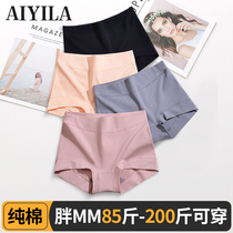 Large size underpants lady medium-high waist pure cotton antibacterial breathable graphene crotch flat corner pants head plus fattening up 200 catty