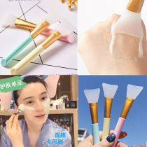 Mask brush Soft silicone smear face mud film special beauty brush Clean face spa small red book makeup brush