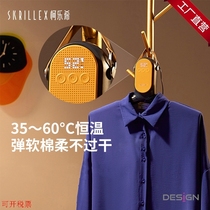 Skrillex Korexi portable clothes dryer business trip home small drying hanger Folding shoe dryer