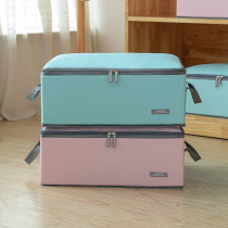 Fabric small storage box clothing dormitory finishing box foldable girl heart box home Oxford cloth storage box
