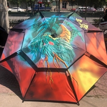 Chaoren series (double-layer umbrella reinforced model) universal turn black glue rain-proof sunscreen fishing umbrella-2 4 meters