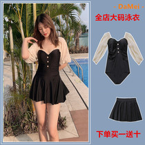 Large size swimsuit female fat mm200 pounds cover belly thin gathered long-sleeved split skirt conservative student hot spring swimsuit