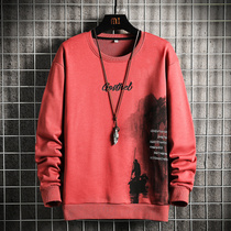 Spring and autumn Japanese retro fashion brand long sleeve sweater men Chinese style landscape painting ink flow teenagers on clothes New