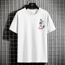 Pure cotton short sleeve T-shirt blouses ins2022 year new country tide trend 100 hitch a hitch bottom shirt with clothes boomer