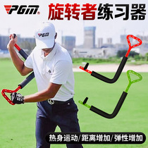 pgm golf revolver indoor factory direct supply swing exerciser plane action orthosis JZQ019