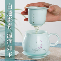 Celadon ceramic tea cup tea water separation cup tea cup with lid with filter screen tea leak female individual drinking tea cup