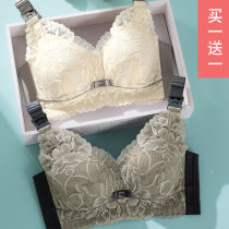  Nursing bra Summer thin gathered anti-sagging pregnant women underwear large size front buckle postpartum Donasu nursing bra