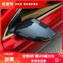 The new MG 6 modified special rearview mirror protective cover 17-21 MG6 rear mirror decorative cover anti-scratch