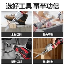 Taiwan powerful electric file reciprocating file electric saw dual-purpose electric saw and grinding machine multi-function jig saw