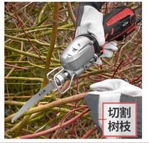 Type thick wall pipe cutting saber saw blade reciprocating saw blade curved saw cutting tool portable saw multifunctional