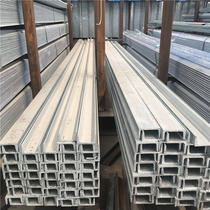Guangzhou galvanized channel steel No 10 factory direct Tangsteel Q235 National Standard spot supply hot galvanized hot rolled u channel steel