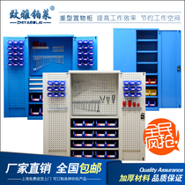 Zhiya Pulai heavy-duty tool cabinet workshop toolbox heavy-duty drawer type double-door storage cabinet