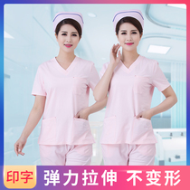 Doctors and nurses wear hand-washing clothes in womens split short-sleeved suit Brush Yuesao pure cotton beauty salon hospital customization