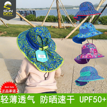 United States Sunday Afternoons Baby sun visor Beach UV protection sun hat Quick-drying