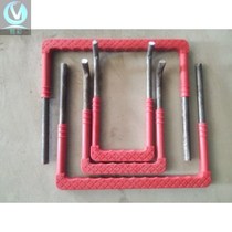 Elbow drainage well Yin well accessories Ladder ladder well well sewage well Step inspection inspection well steel ladder plastic steel