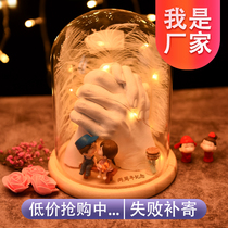 Hand film plaster diy homemade couples make souvenirs together to make souvenirs handmade small gifts hand mold hand-in-hand model