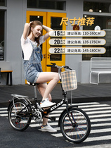 Teander Foldable Bike Lady Ultra Light Portable Bike Small Free Install Mini New 20 Inch