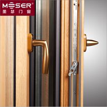 Mousse aluminum clad wood door and window tempered glass flat open floor window Customized (online deposit detailed to the store)