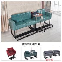 I want to buy billiard table sofa seat Ball Hall club ball watching chair leather coffee table accessories style