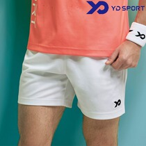Korea YDSPORT badminton clothing clearance series solid color quick-drying breathable Mens and womens sports shorts