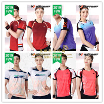 Korean WIFFWAFF badminton suit male and female couple edition 19 clearance series sports quick-drying short-sleeved T-shirt