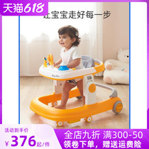 Baby walkway car anti-type leg multifunction anti-side turning baby walk can sit and push with folding male girl up