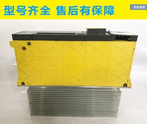  Taiwan Meiwei brand new original power supply S-100-24 spot (can do monthly settlement payment)