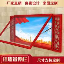Promotional column Wall-mounted bulletin board Guide board Identification card Stainless steel paint Cultural corridor window light box advertising column