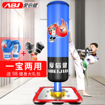 Childrens boxing sandbag vertical household adult tumbler sandbag kid taekwondo Sanda training equipment boy