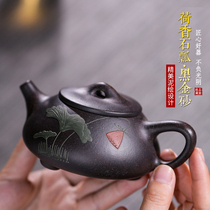 Yixing purple clay teapot famous all handmade original Ore Stone scoop household kung fu teapot tea set factory direct customized gifts