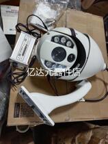 Analog surveillance infrared ball machine PTZ camera 485 control 12V24V zoom 360-degree rotating camera