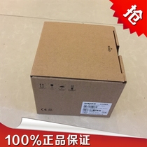 Hikvision DS-TCP100-D DB High List Two-seat Camera