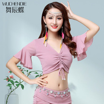 Dance Chen butterfly belly dance coat female 2021 new sexy practice dress beginner belly dance Oriental dance costume