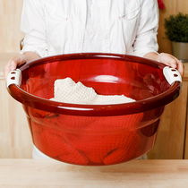 Red wedding washbasin pair of plastic bride home Dowry wedding supplies Chinese wash clothes basin round transparent