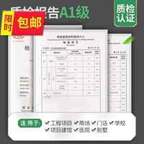 * Exterior wall decoration hanging board brick grain wood wall panel 7th Jihua Villa dry hanging fiber reinforced cement board pottery board