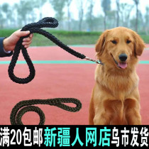 Large dog traction rope in Xinjiang P-chain dog rope 8 strands of rope with item ring dog chain Neck Collar Out of supplies