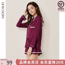 Modal pajamas womens short-sleeved tops Spring and Autumn Loose Summer Thin Long Sleeves Tops