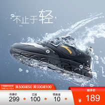 Anta mens shoes running shoes 2021 autumn new casual light shock absorption mens leather waterproof shoes sneakers