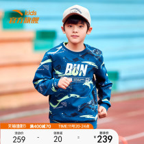 The Anpedal Childrens Running Series) Move-type tech treehead sweatshirt 2022 spring new male child 352225736
